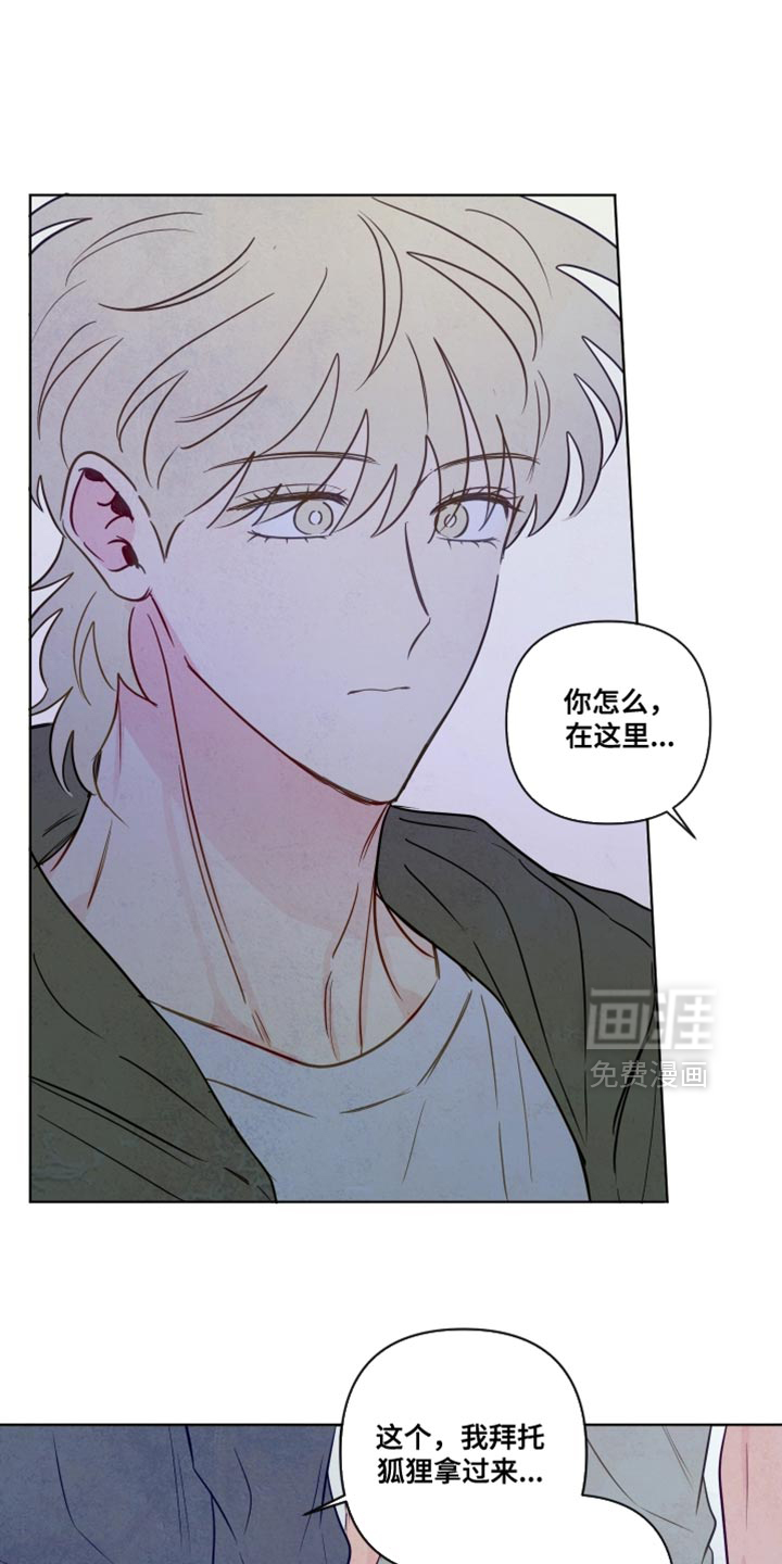 第78话10