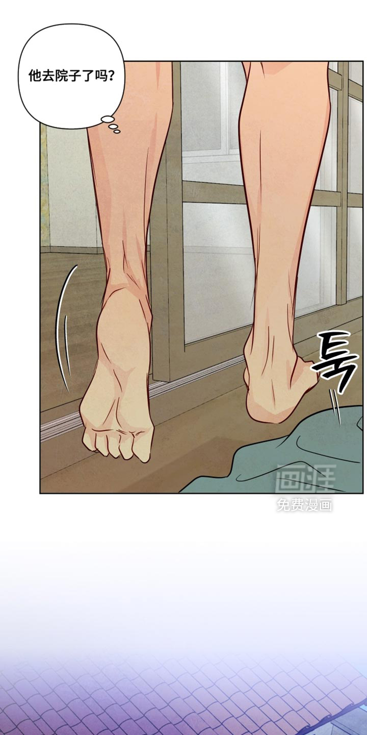 第78话5