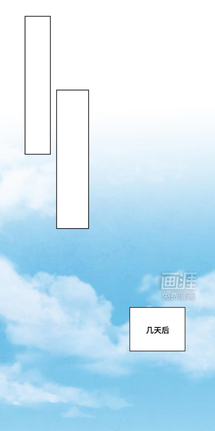 第78话19