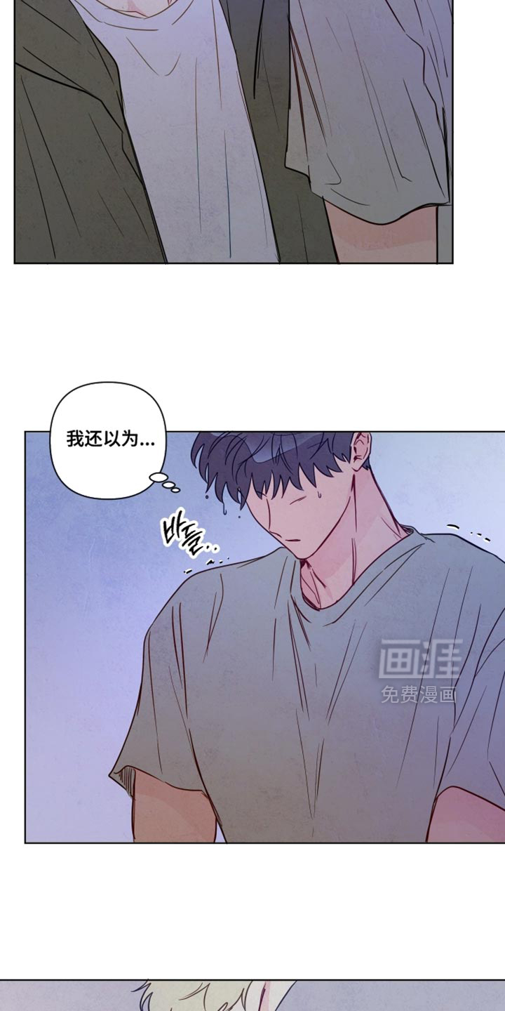 第78话12