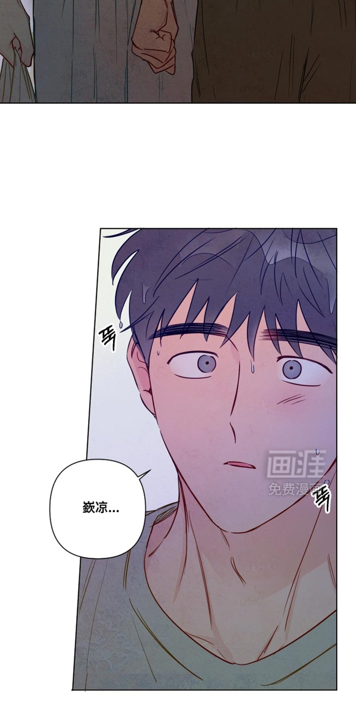 第78话9