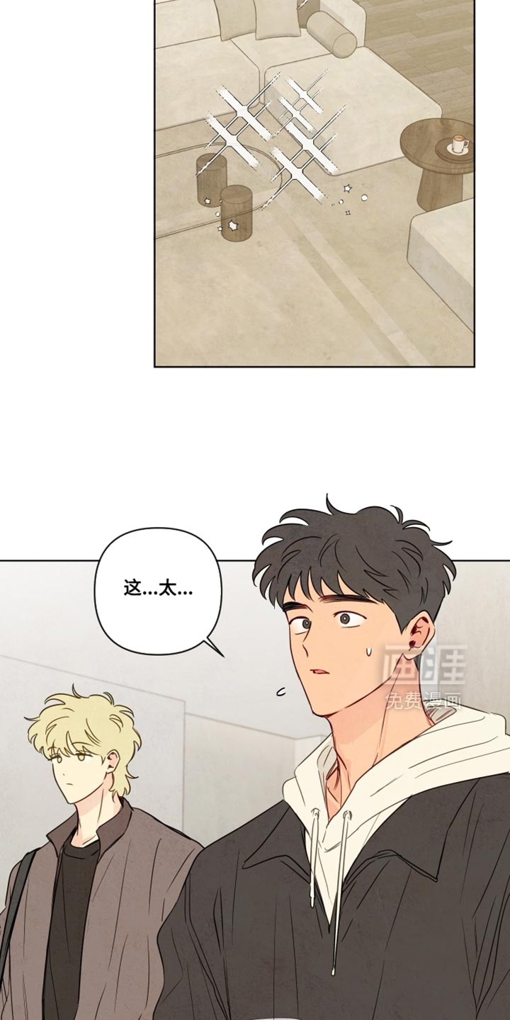 第78话21