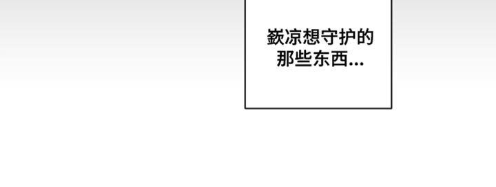 第77话20