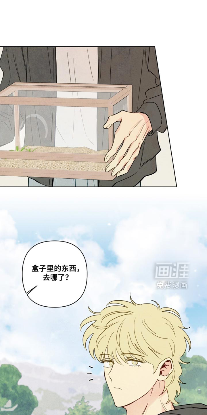 第77话0