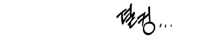 第76话29