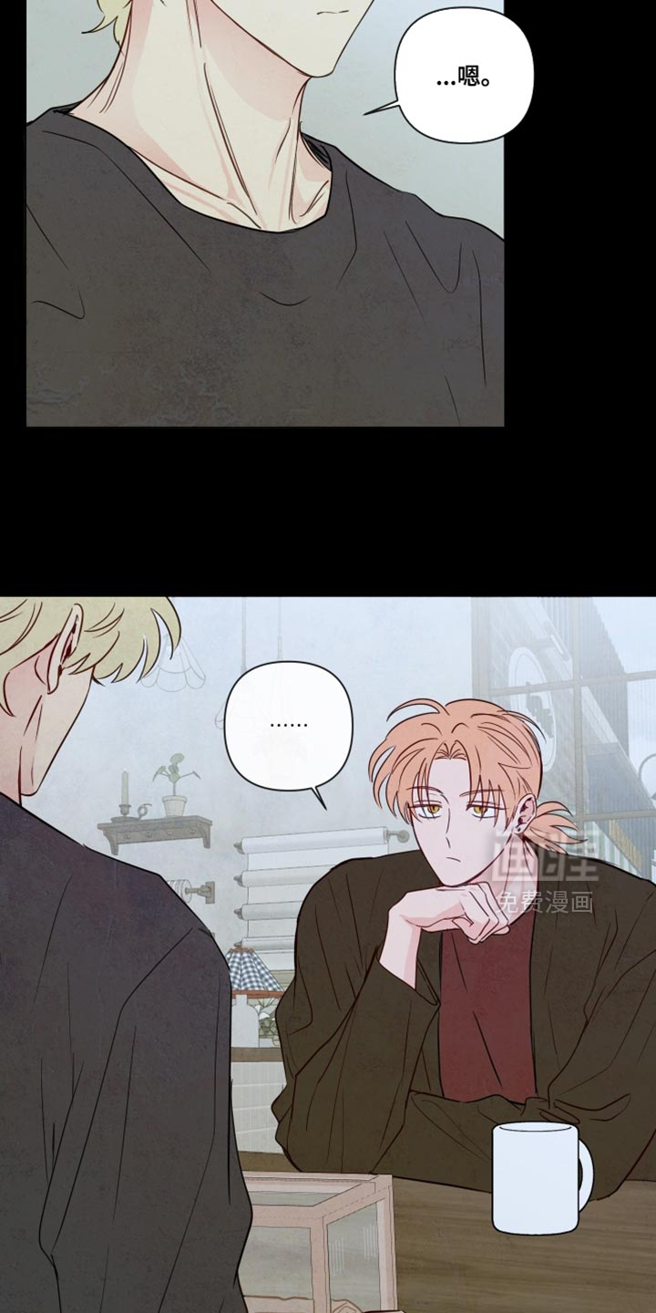 第76话22