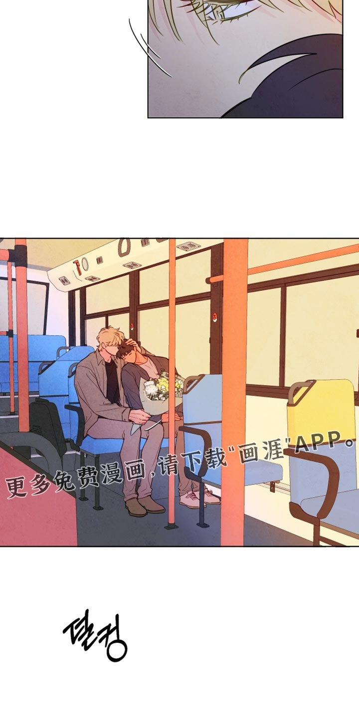 第76话28