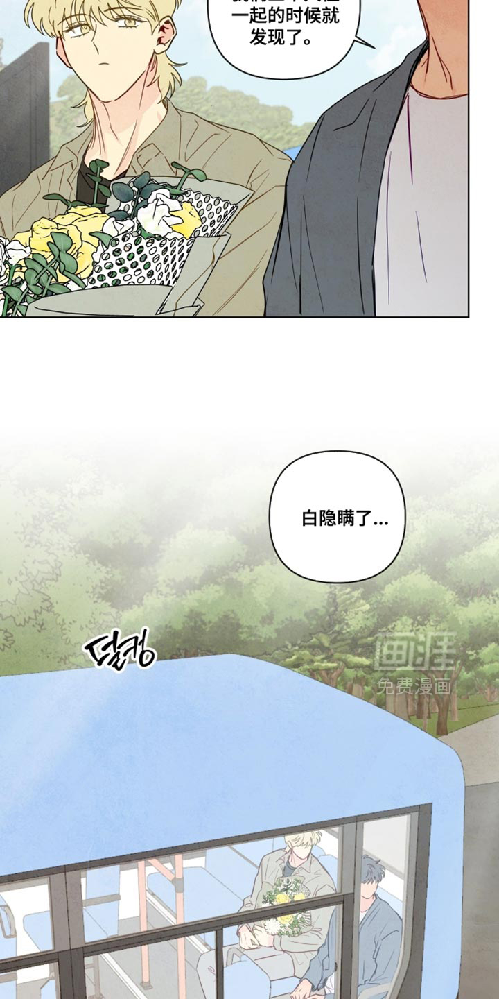 第76话1