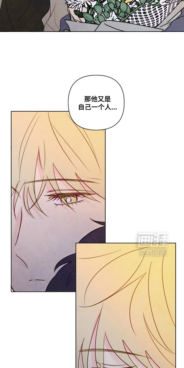 第76话27
