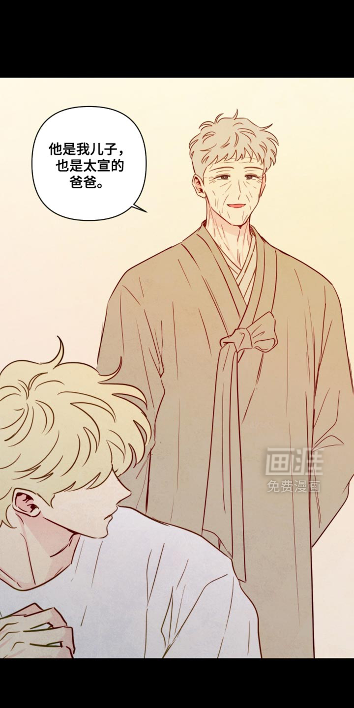 第74话0
