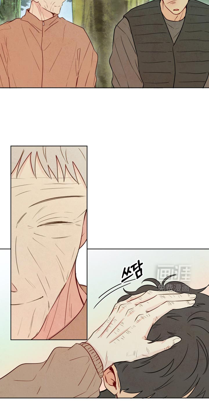 第73话5