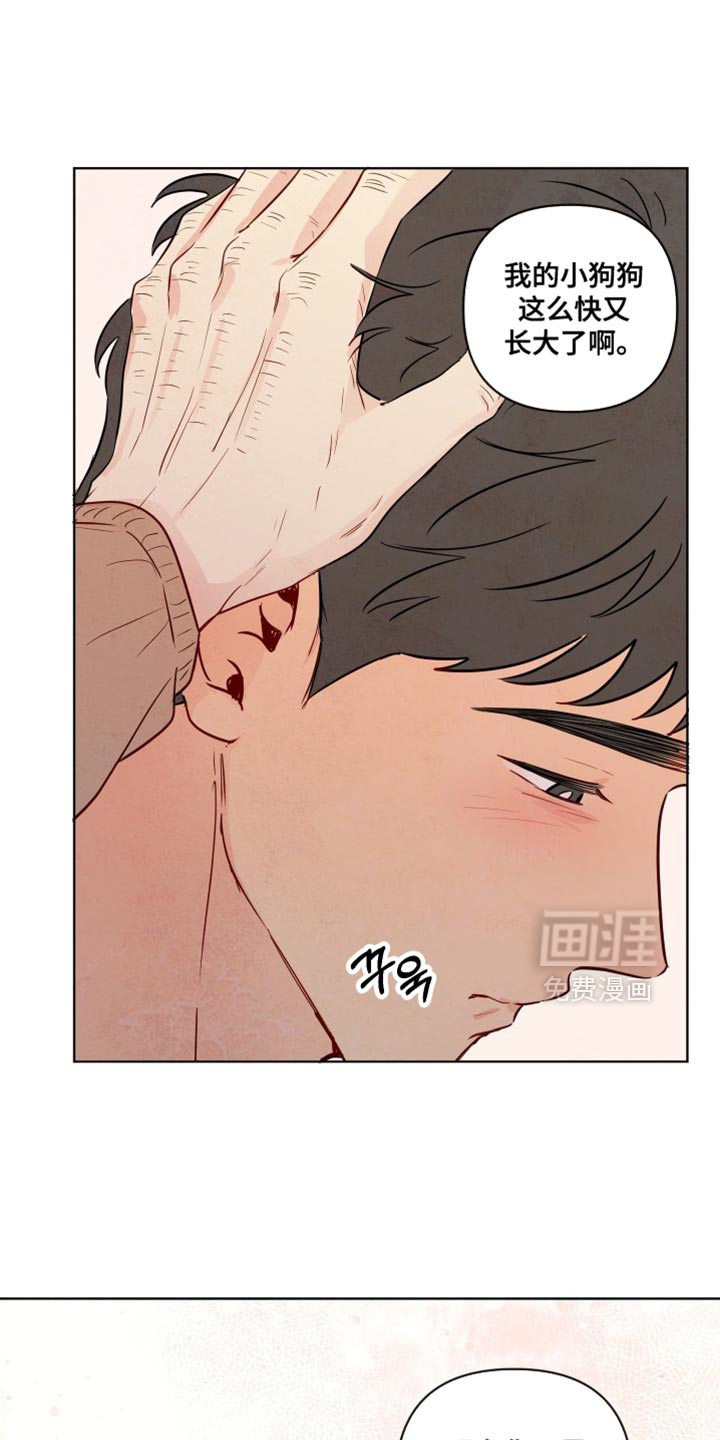 第73话6