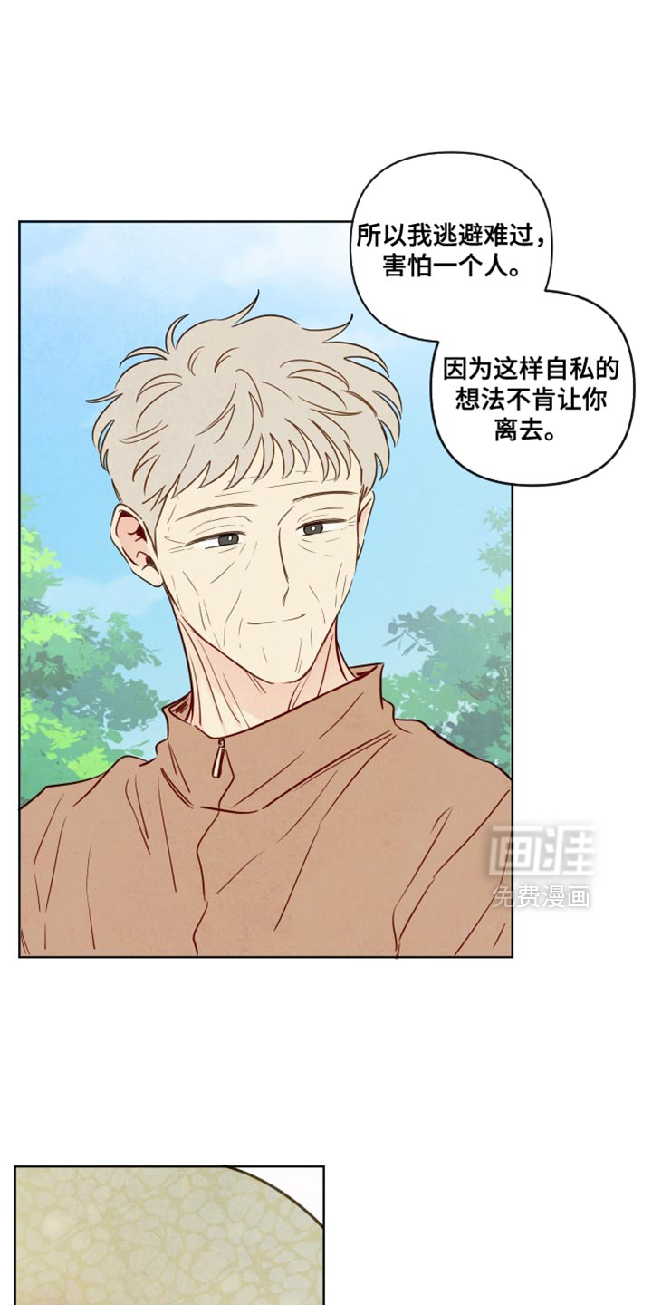 第73话0