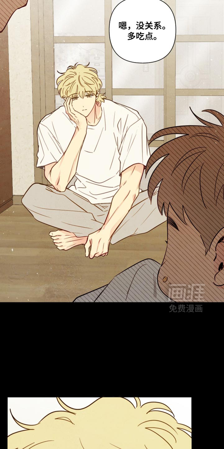 第73话16