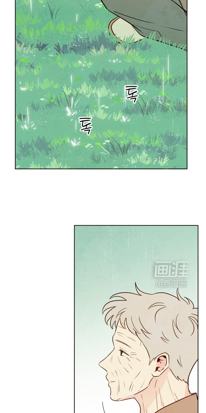 第73话12