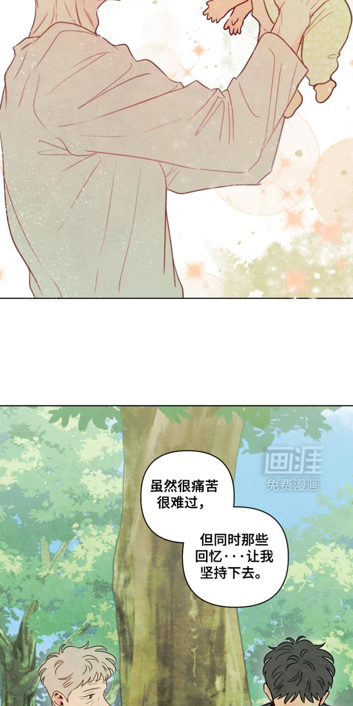 第73话4