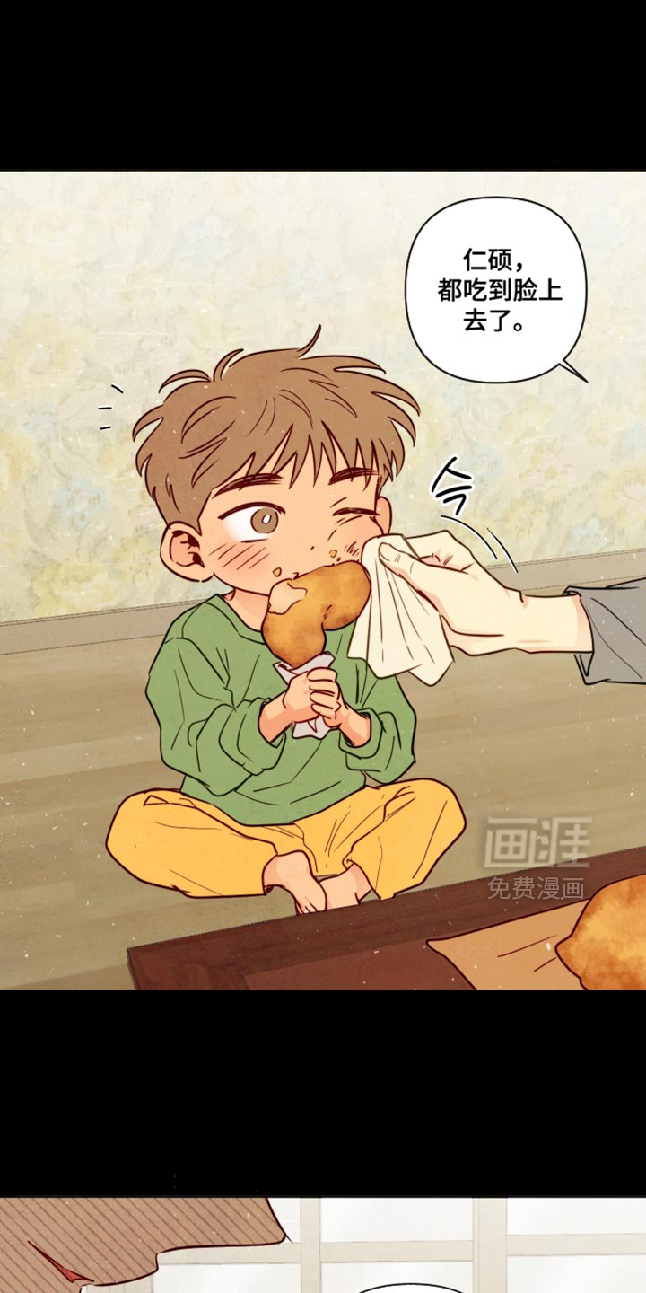 第73话15