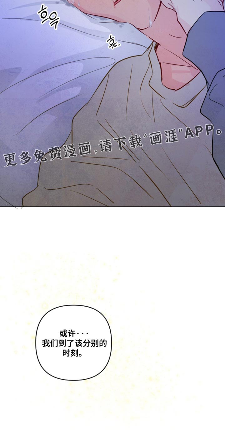 第71话28