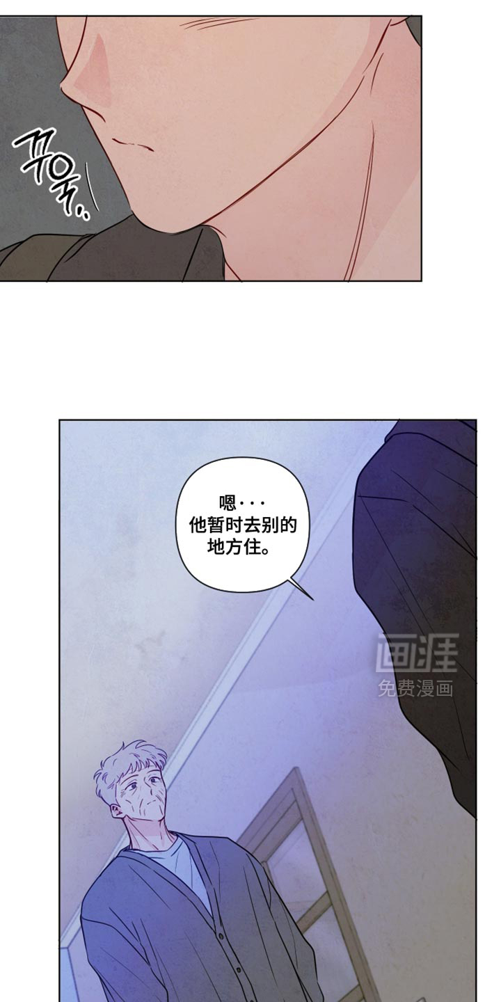 第71话19