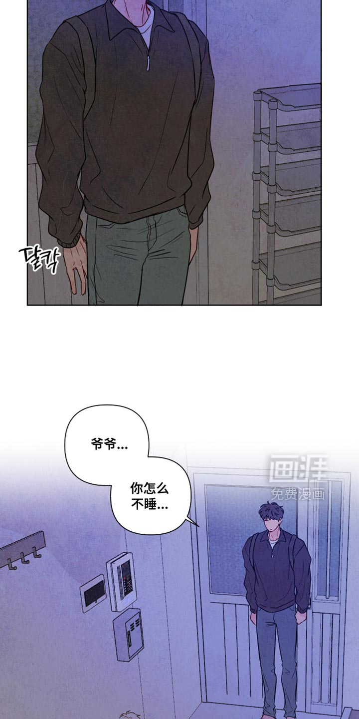 第71话16