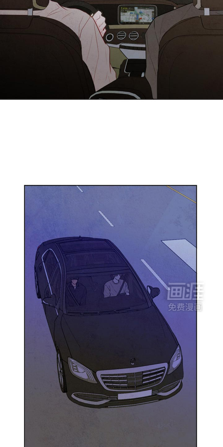 第71话13