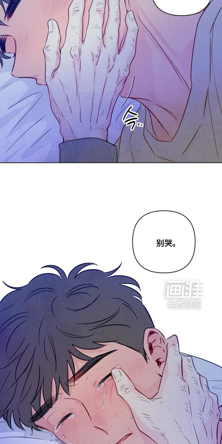 第71话27