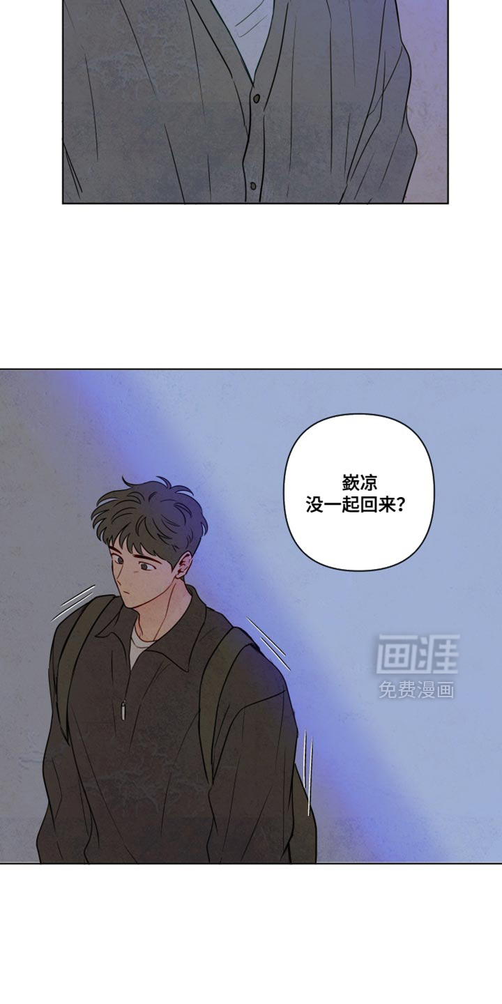 第71话18
