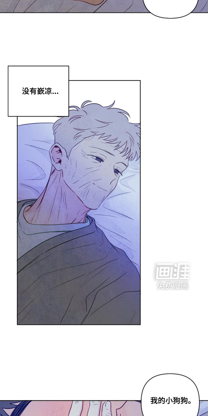 第71话26