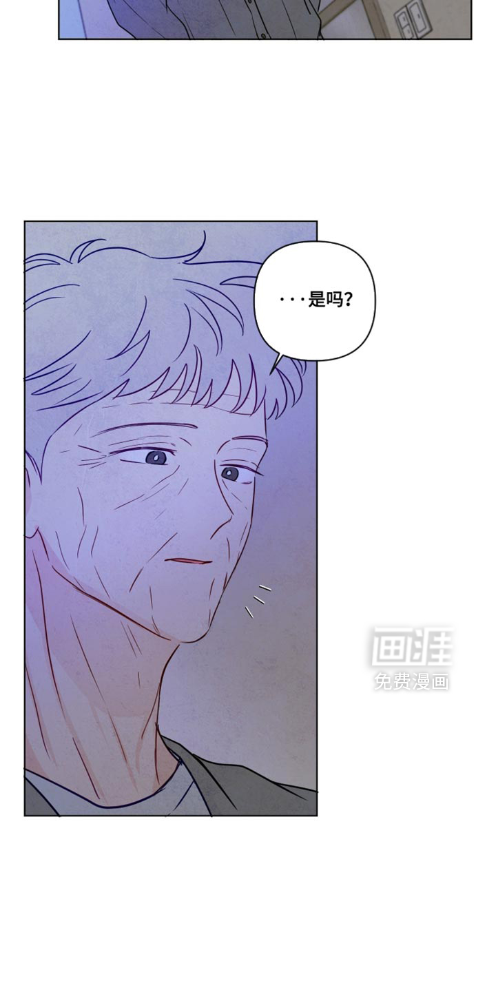 第71话20
