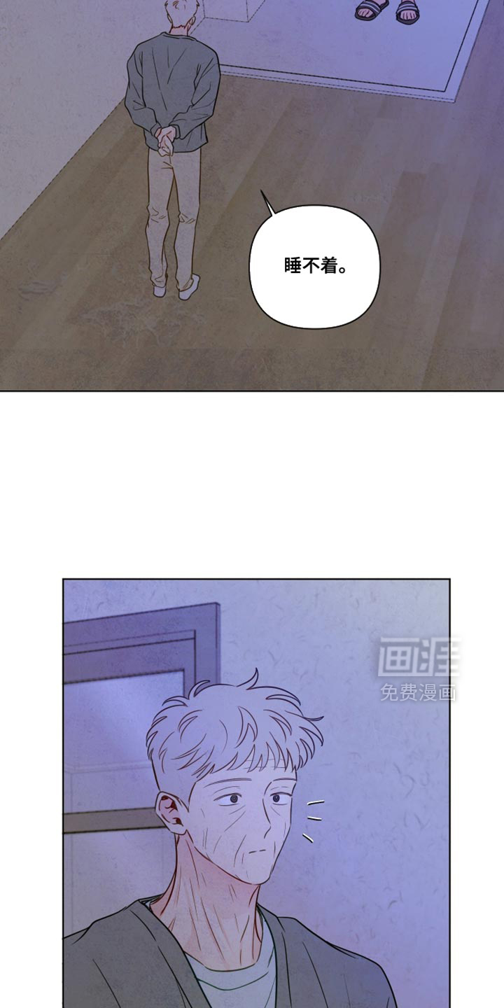第71话17