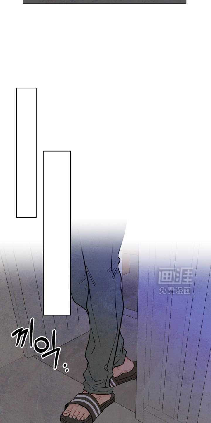 第71话14