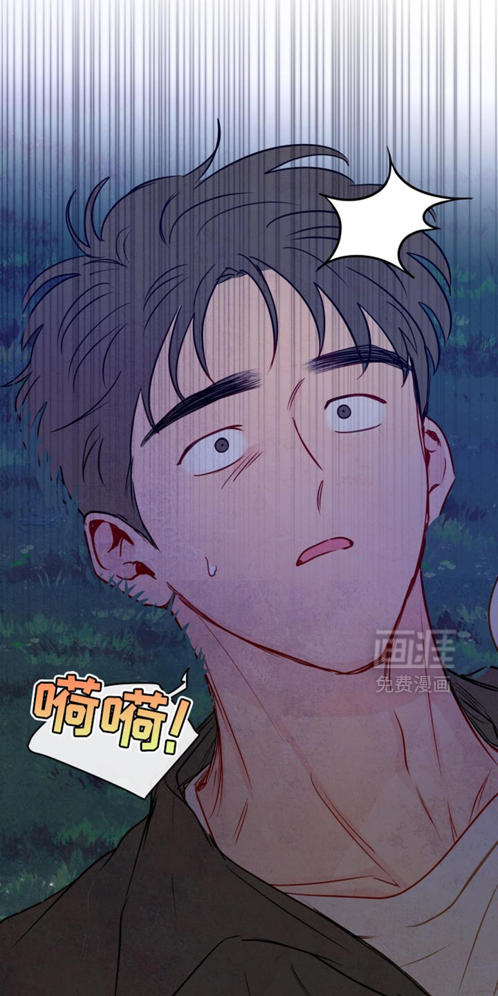 第70话7
