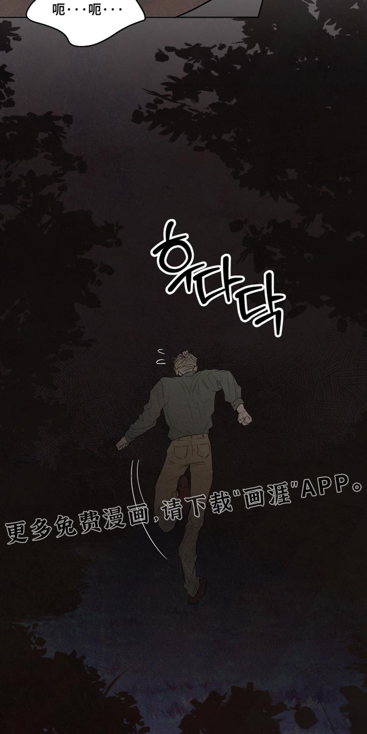 第70话19