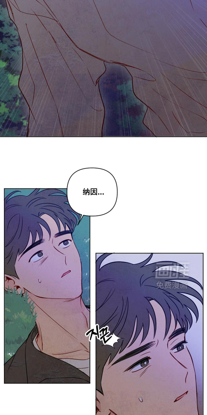 第70话9