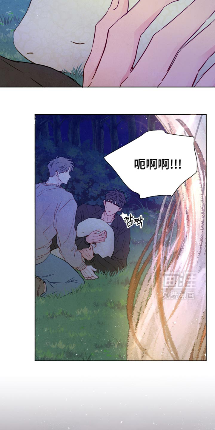 第70话12
