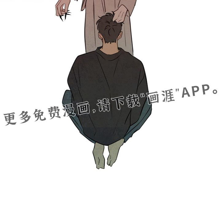 第69话17