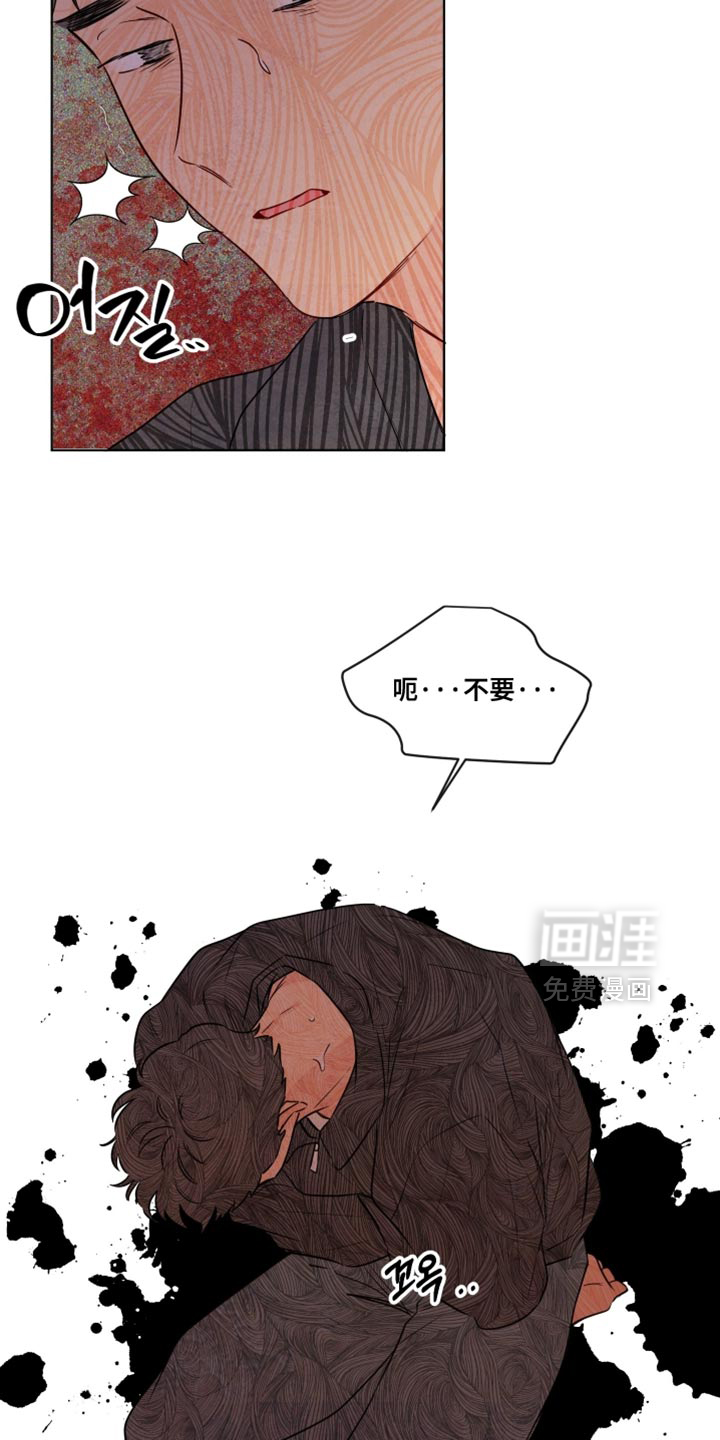 第69话12