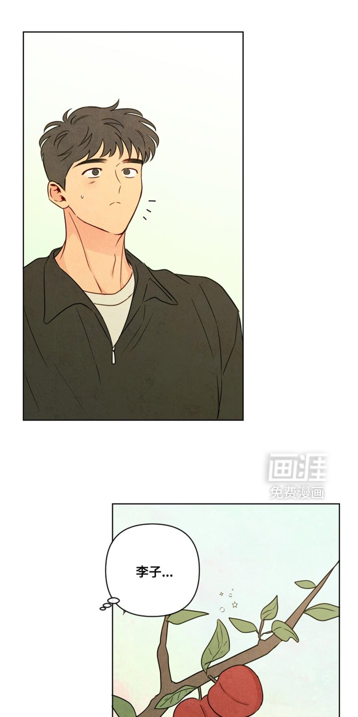 第69话0