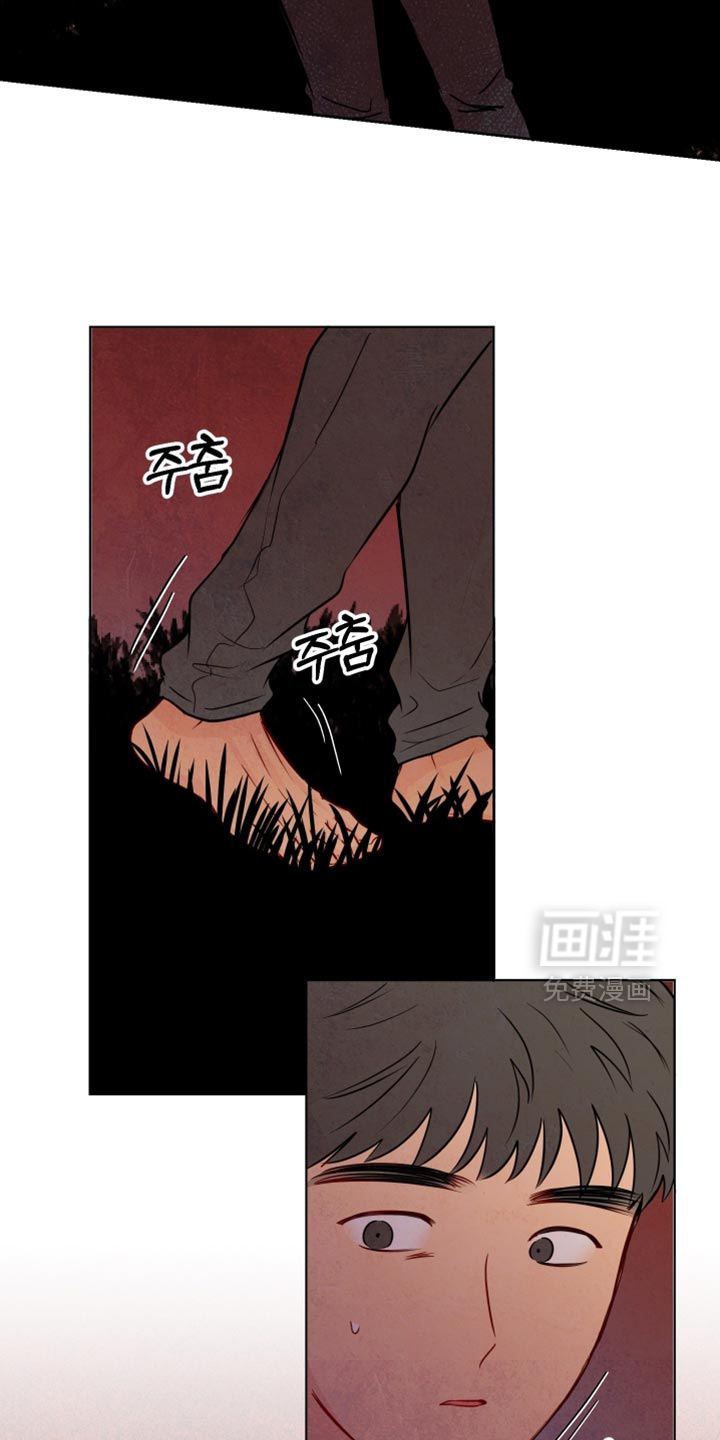 第69话4