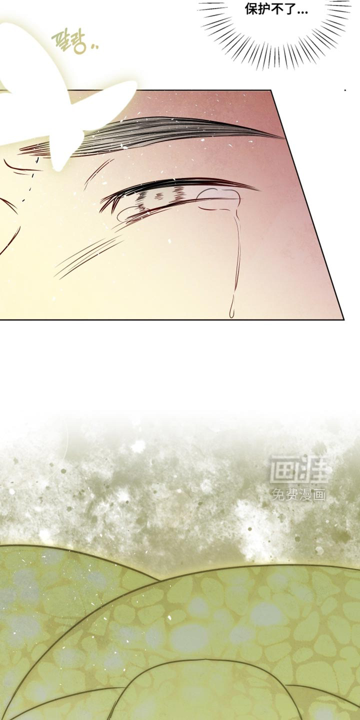 第69话15
