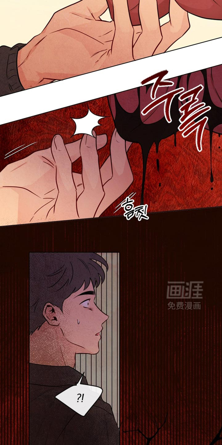 第69话2