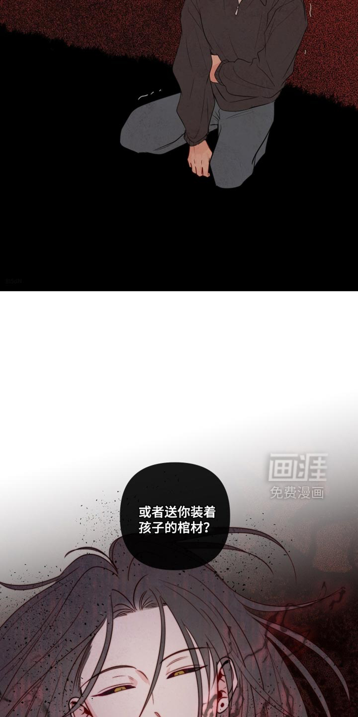 第69话10