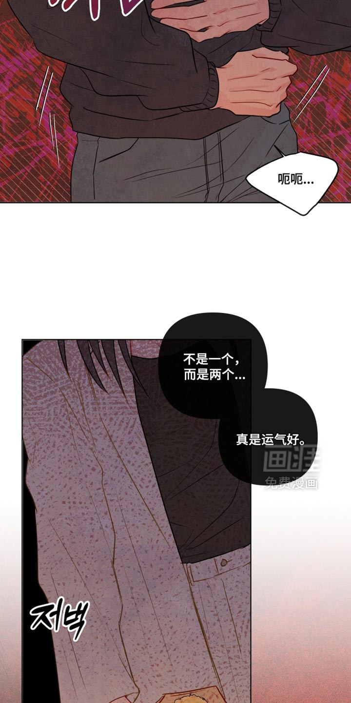 第69话8
