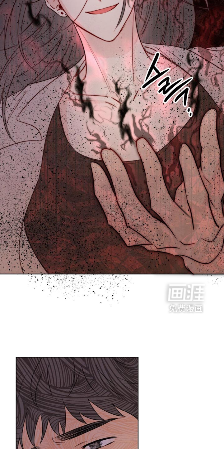 第69话11