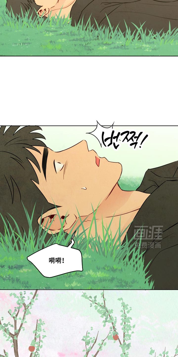 第68话16