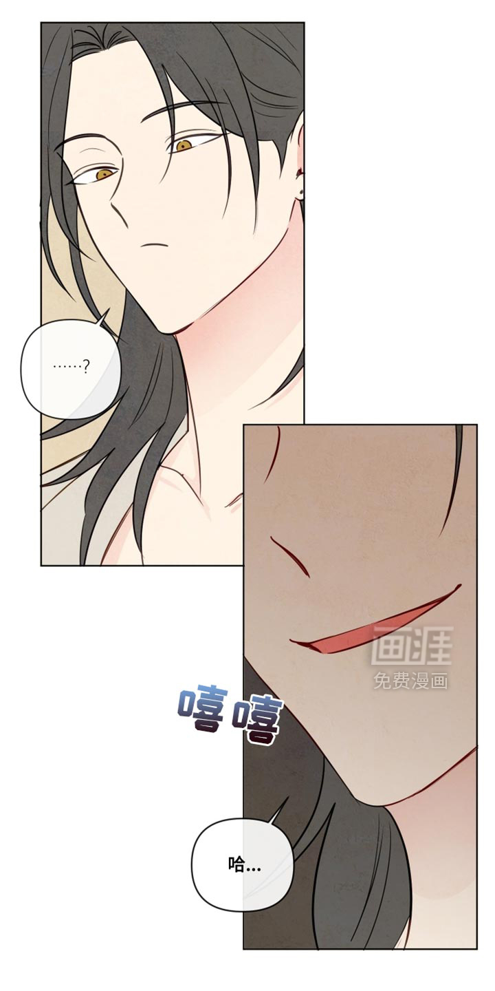 第68话12