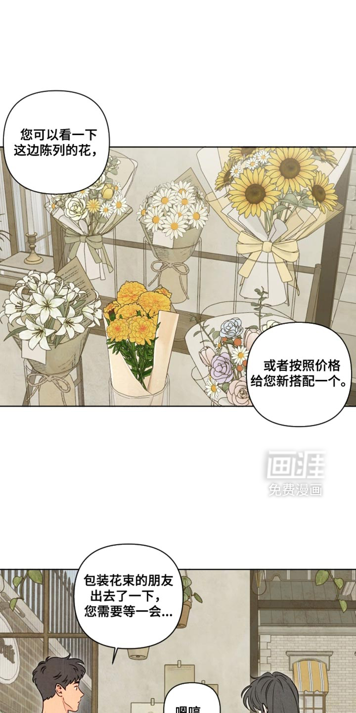 第68话0