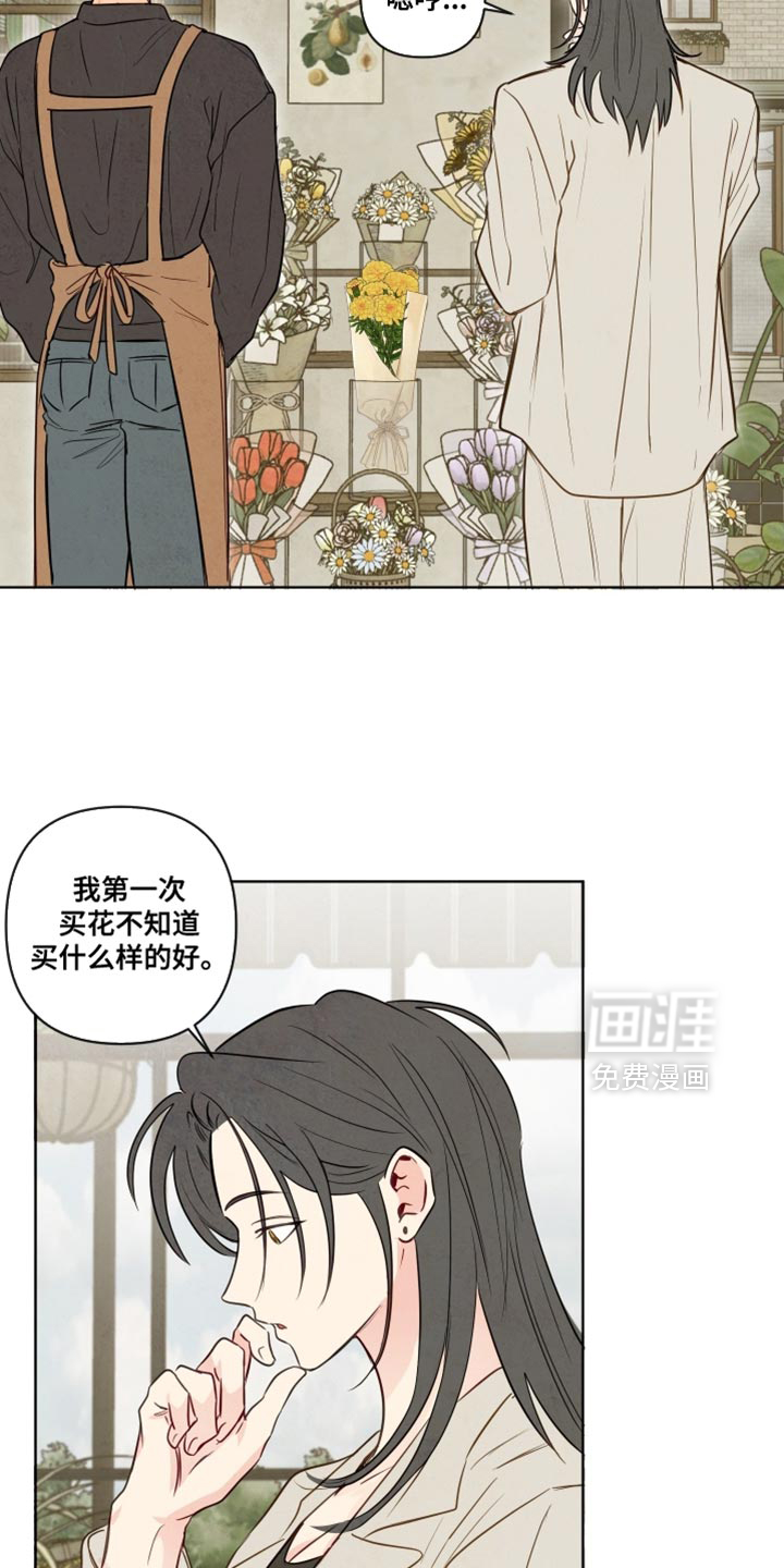 第68话1