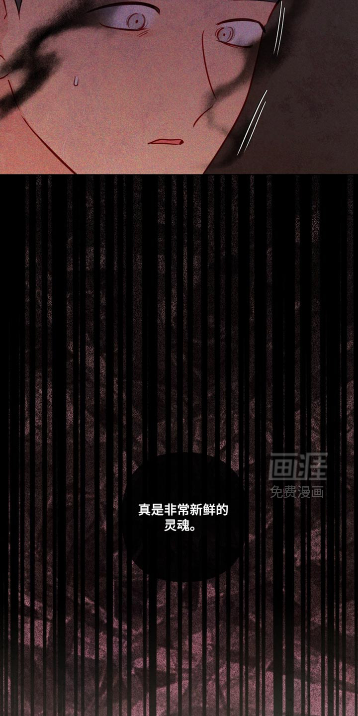 第68话14