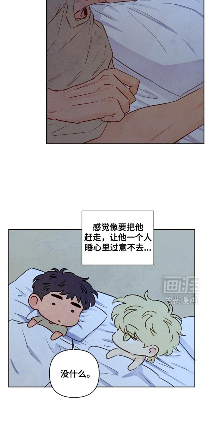 第66话25